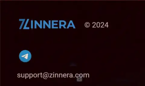 Адрес электронного ящика дилинговой компании Zinnera