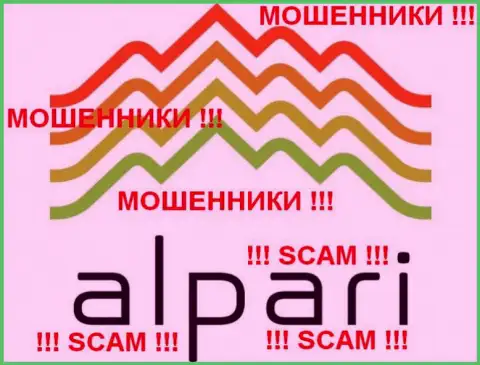 Alpari Ltd - это ШУЛЕРА !!! SCAM !!!