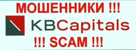 KB Capitals - ФОРЕКС КУХНЯ !!! SCAM !!!