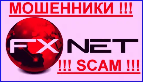 FxNet Trade - ФОРЕКС КУХНЯ!!! SCAM!!!