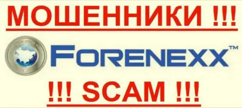 Forenexx - FOREX КУХНЯ!!! SCAM!