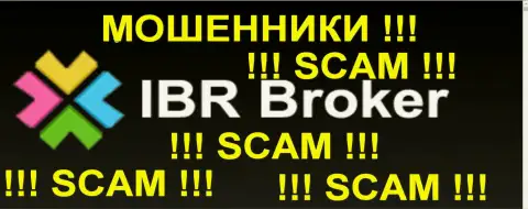 IBRBroker Com - это ФОРЕКС КУХНЯ !!! SCAM !!!