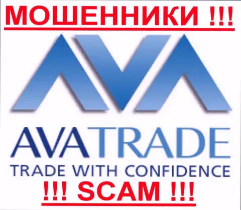 AVA Trade Ltd - ШУЛЕРА !!! SCAM !!!