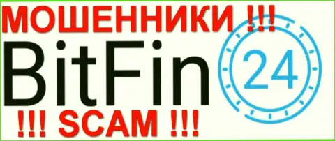 BitFin24 - это МОШЕННИКИ !!! SCAM !!!