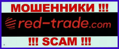 RED Trade - это FOREX КУХНЯ !!! SCAM !!!
