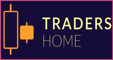 Traders Home - ДЦ Форекс международного значения