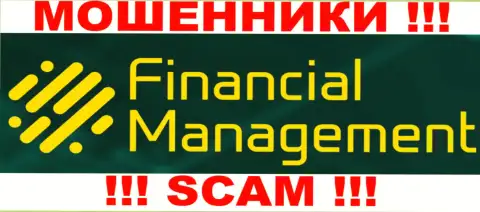 Financial Management - это МОШЕННИКИ !!! SCAM !!!