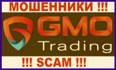 GMO Trading - это МОШЕННИКИ !!! SCAM !!!