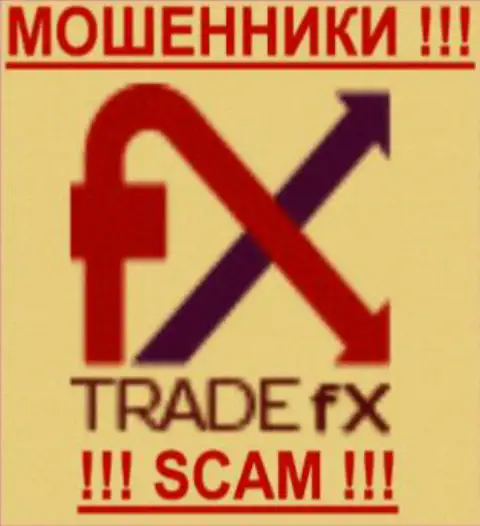 Trade FX - это ВОРЮГИ !!! SCAM !!!