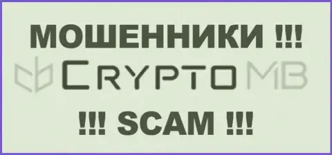 CryptoMB - это КУХНЯ НА FOREX !!! SCAM !!!