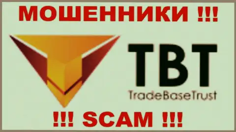 Trade Base Trust - КУХНЯ НА ФОРЕКС !!! SCAM !!!