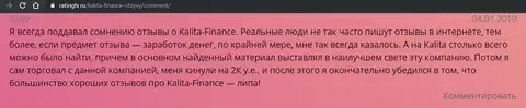 Пользователь с ником Iliysv на собственном опыте познал обман конторы Kalita-Finance в ресурсе ратингфх ру