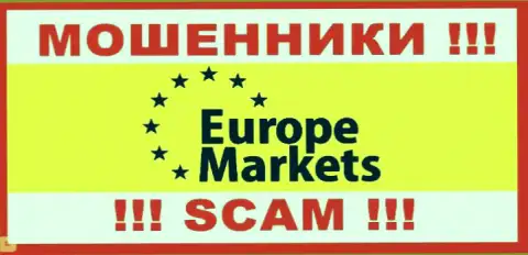 Europe Markets - это МОШЕННИКИ !!! SCAM !!!