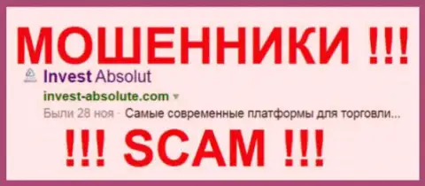 Invest Absolut - это ЖУЛИКИ !!! SCAM !!!