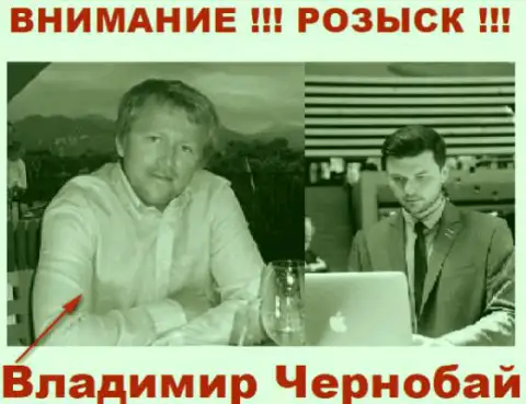 Чернобай Владимир (слева) и актер (справа), который в медийном пространстве преподносит себя за владельца лохотронной форекс компании Tele Trade и ФорексОптимум Ру