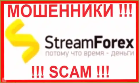 StreamForex - это ФОРЕКС КУХНЯ !!! SCAM !!!