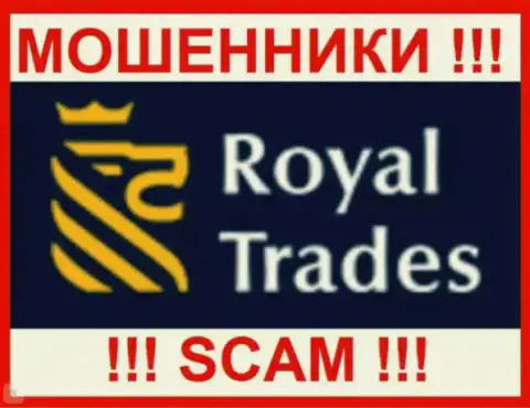 Royal Trades - это ФОРЕКС КУХНЯ !!! SCAM !!!
