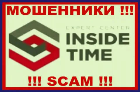 Inside Time - это FOREX КУХНЯ ! СКАМ !!!