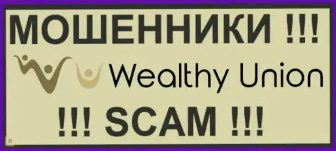 WealthyUnion Com - это МОШЕННИКИ !!! SCAM !