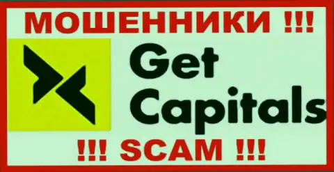 Get Capitals - это РАЗВОДИЛА !!! SCAM !