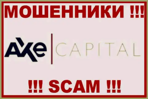 AxeBroker Com - это МОШЕННИКИ ! SCAM !!!