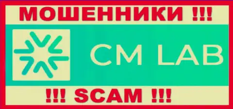 CMLab Pro - это МОШЕННИКИ !!! SCAM !