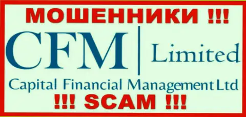 Capital Financial Management Ltd это МАХИНАТОРЫ !!! СКАМ !!!