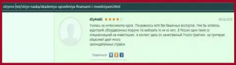Благодарный отзыв клиента консалтинговой организации АУФИ на web-ресурсе otzyvov net