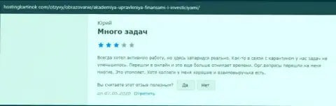 Люди оставили отзывы о консультационной организации AcademyBusiness Ru на информационном портале Хостингкартинок Ком