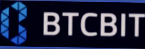 BTCBit - это высококачественный криптовалютный обменный онлайн пункт