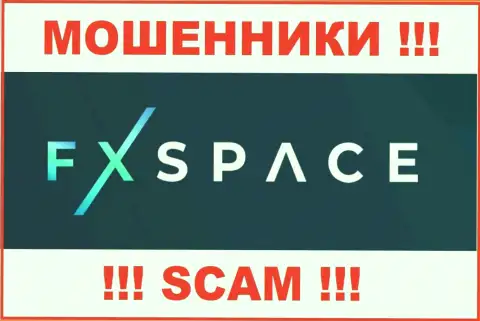 FХSpace - это МОШЕННИКИ !!! SCAM !