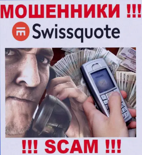 Swissquote Bank Ltd разводят жертв на средства - будьте крайне бдительны во время разговора с ними